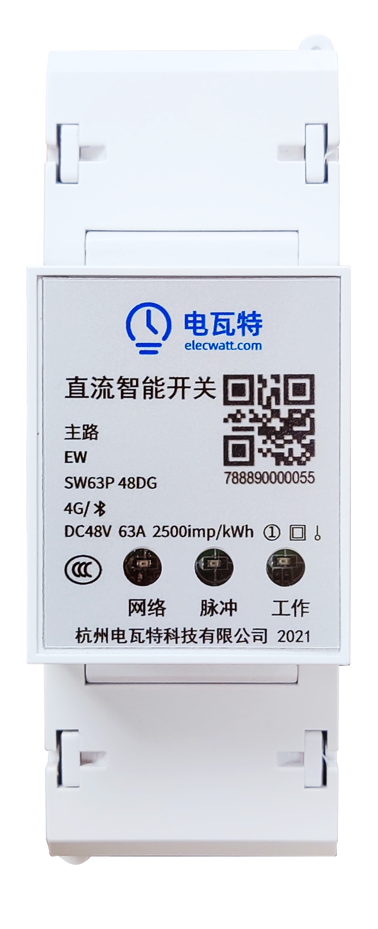 微信图片_20211015095110.png