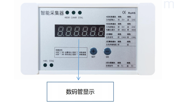 1638863807264014.png 777.png