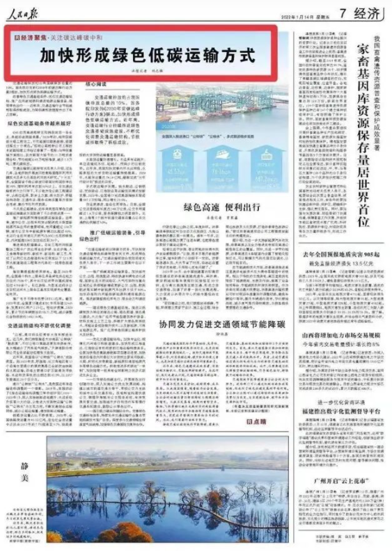 截图_20221320101320.png